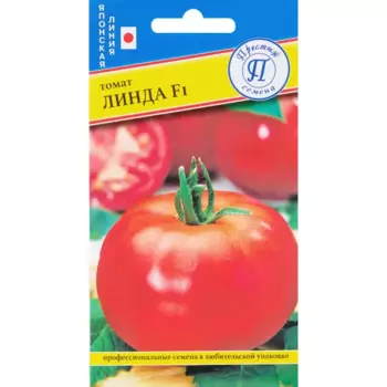 Семена Томат «Линда» F1