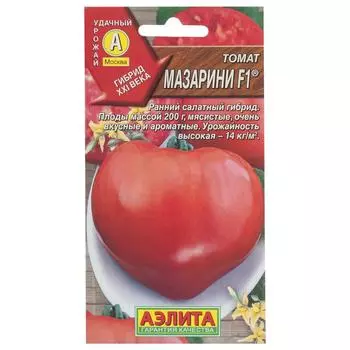 Семена Томат «Мазарини» F1