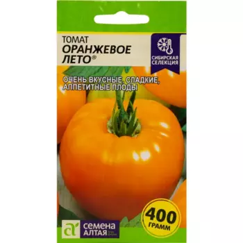 Семена Томат Наша селекция «Оранжевое лето», 0.05 г
