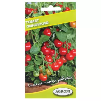 Семена Томат Пиноккио Семена 0,1 гр