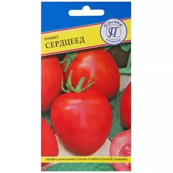 Семена Томат «Сердцеед»