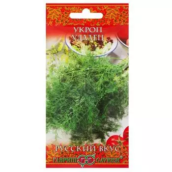 Семена Укроп «Удалец» 3 г, Русский Вкус