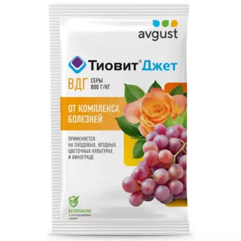 Сера Avgust Тиовит Джет для защиты от болезней 30 г