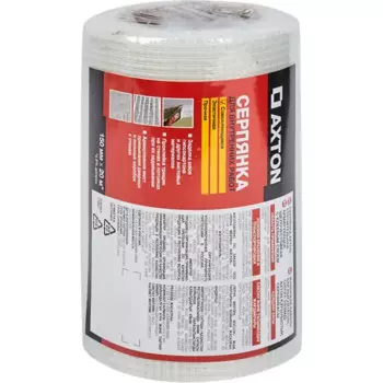 Серпянка Axton 150 мм х 20 м