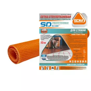 Сетка для стяжки 10x10 SD-Glass 115 г/м 1x10 м