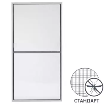 Сетка москитная 55.3x110/7 см к окну ПВХ 120x100 см