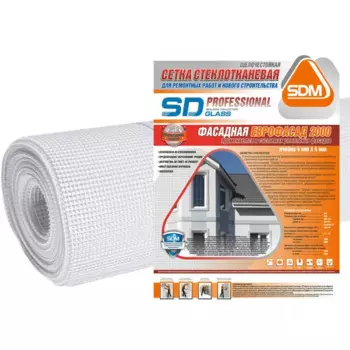 Сетка стеклотканевая фасадная 4x4 SD-Glass 165 г/м 1x50 м
