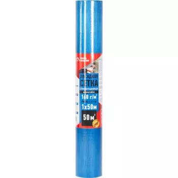 Сетка стеклотканевая фасадная 5x5 Wand Master 160 г/м 1x50 м