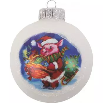 Шар ёлочный «Микс Символ года», 10 мм