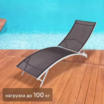 Шезлонг складной Локи GS027 182x57x35/88 см сталь/ текстилен серый