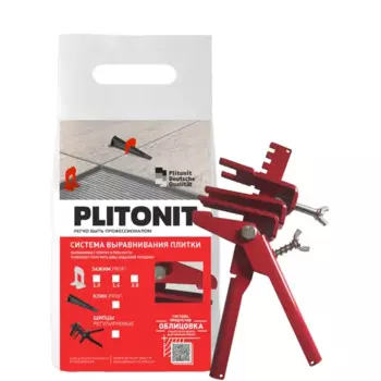 Щипцы для системы выравнивания плитки СВП Plitonit Н008266 сталь