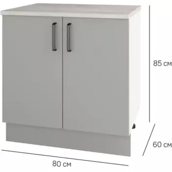 Кухонный шкаф напольный Нарбус 80x85.2x60 см ЛДСП цвет серый