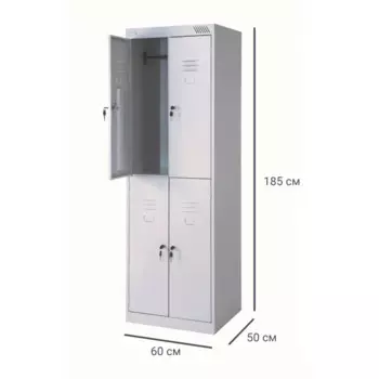 Шкаф распашной ШРК-24-600 с 4 дверями 60x185x50 см металл цвет светло-серый
