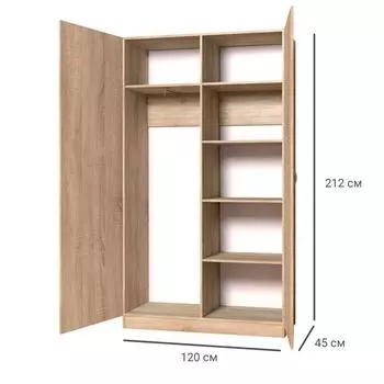 Шкаф распашной Турин с 2 дверями 120x212x46.4 см ЛДСП цвет гикори джексон