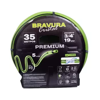 Шланг Bravura 5 Crystal 3/4" 35 м ПВХ