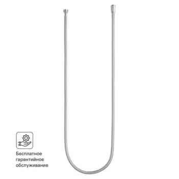 Шланг для душа Grohe Rotaflex 1.75 м ПВХ