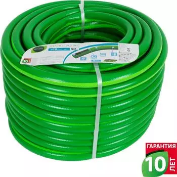 Шланг для полива Geolia Classic ø19 мм 50 м, ПВХ