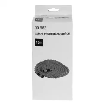 Шланг растягивающийся ø6 мм 15 м, резина