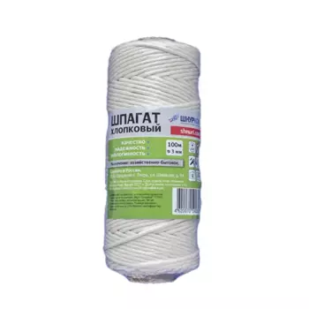 Шпагат хлопковый 3 мм 100 м