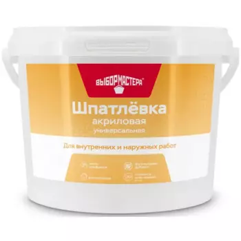 Шпаклевка акриловая универсальная Выбор мастера 1.5 кг