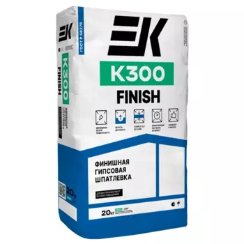 Шпаклевка гипсовая финишная EK K300 20 кг