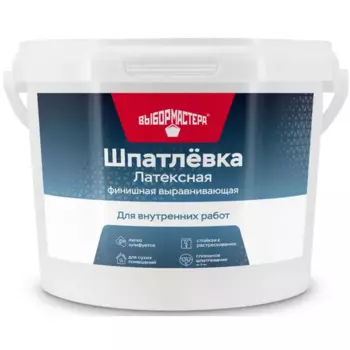 Шпаклевка латексная финишная Выбор мастера 3 кг цвет белый