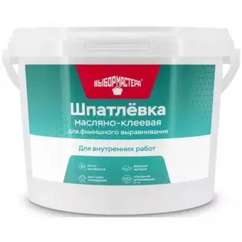 Шпаклевка масляно-клеевая Выбор мастера 3 кг