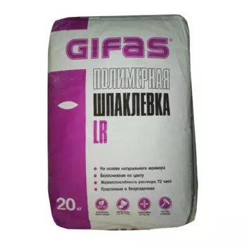 Шпаклевка полимерная финишная Gifas LR 20 кг