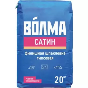 Шпаклевка Сатин 20кг Волма