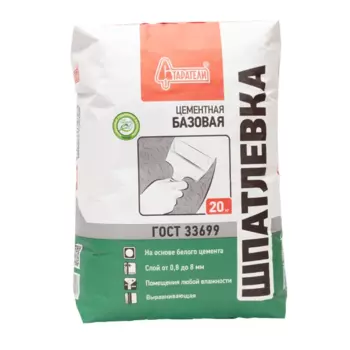 Шпаклёвка цементная базовая Старатели 20 кг