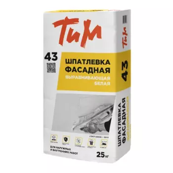 Шпатлевка фасадная выравнивающая Тим №43 белая 25 кг