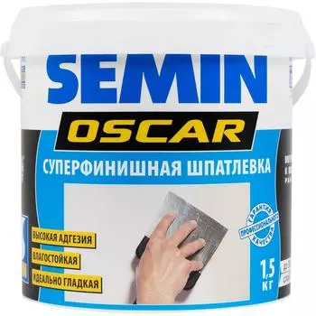 Шпаклёвка финишная влагостойкая Semin Oscar, 1,5 кг