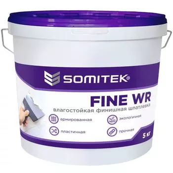 Шпаклёвка финишная влагостойкая Somitek Fine WR, 5 кг