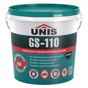 Шпаклёвка гипсовая для заделки швов Unis GipsSeam GS-110 5 кг