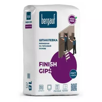 Шпаклёвка гипсовая финишная Bergauf Finish Gips 18 кг