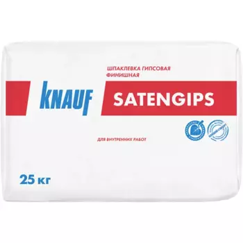 Шпаклёвка гипсовая финишная Knauf Сатенгипс 25 кг