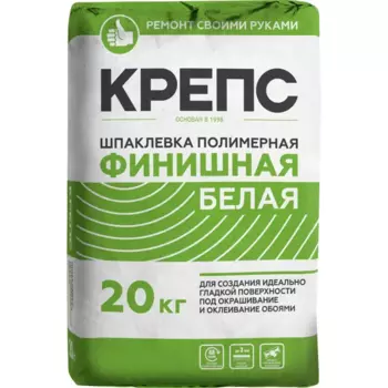 Шпаклёвка полимерная финишная Крепс 20 кг белый