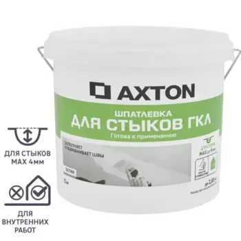 Шпатлевка Axton для стыков гипсокартона цвет белый 5 кг