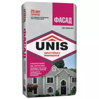 Шпатлевка цементная финишная Unis Фасад 20кг