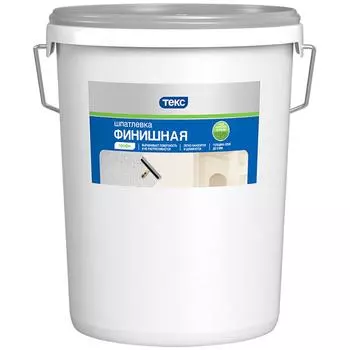 Шпатлевка финишная Текс Профи 30 кг
