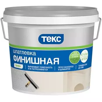 Шпатлевка финишная Текс Профи 8 кг