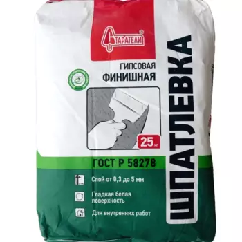 Шпатлевка гипсовая финишная Старатели 25 кг