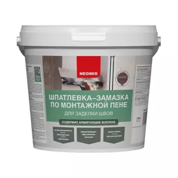 Шпатлевка по монтажной пене для влажных помещений Neomid 1.4 кг