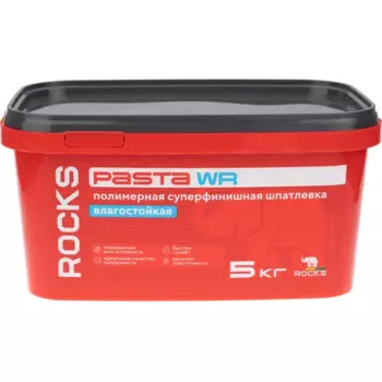Шпатлевка полимерная суперфинишная влагостойкая Rocks Pasta WR 5 кг