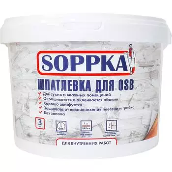 Шпатлевка Soppka для OSB 3 кг