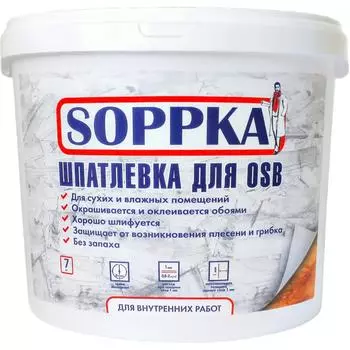 Шпатлевка Soppka для OSB 7 кг