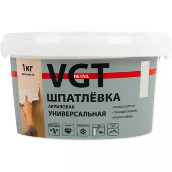 Шпатлевка универсальная влагостойкая VGT акриловая 1 кг