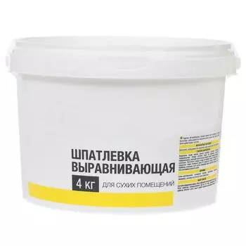 Шпатлевка выравнивающая 4 кг