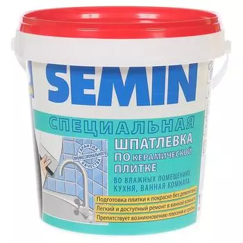 Шпатлевка выравнивающая по плитке Semin 1.5 кг