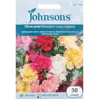 Штор-роза «Мажорет» смесь окрасок 50 шт.